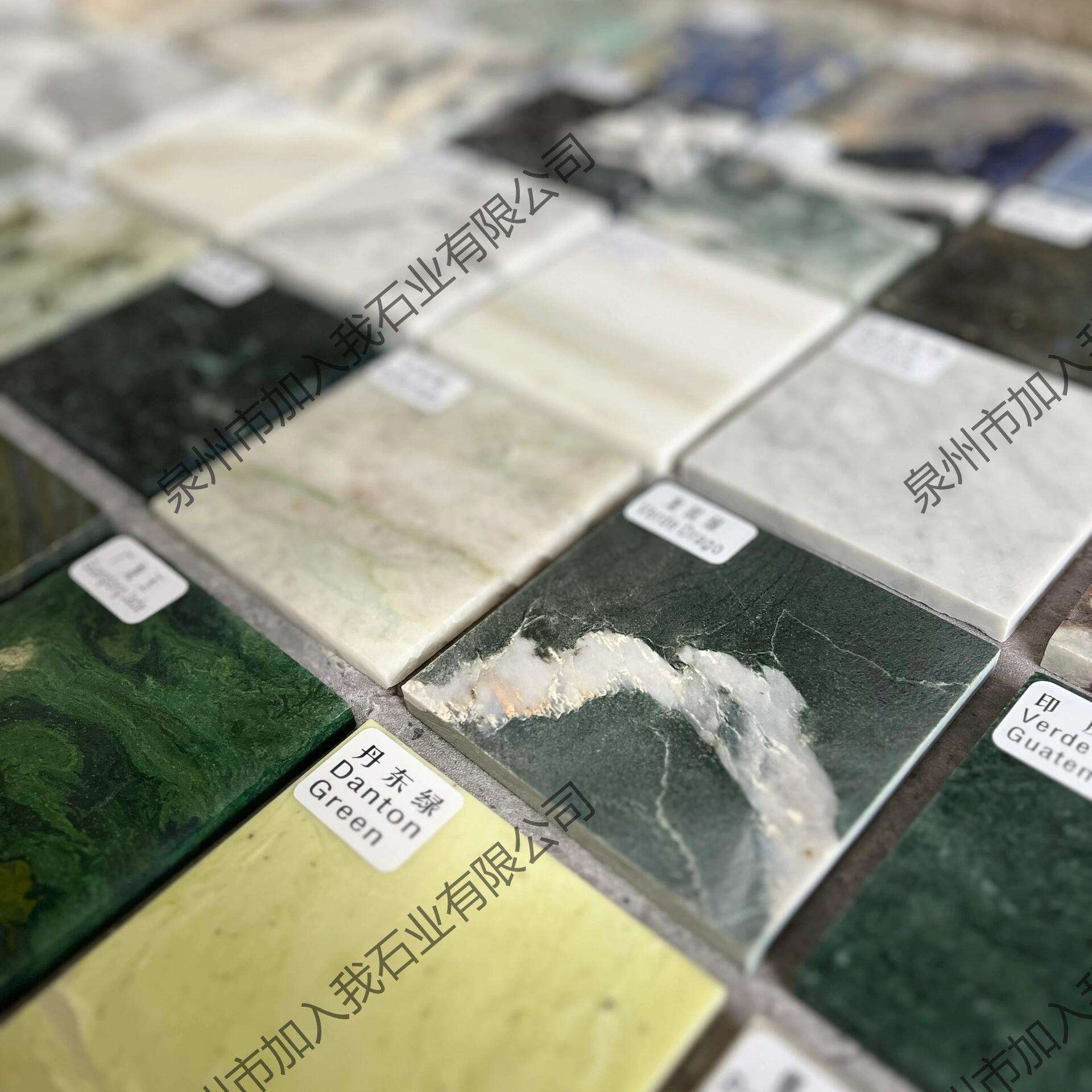 绿色奢石装修大理石样品300*300谱拉达绿意大利大花绿大理石小料