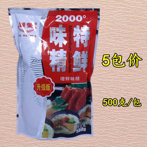 【5包价】福州诚荣久特鲜味精500克增鲜味精 调味品