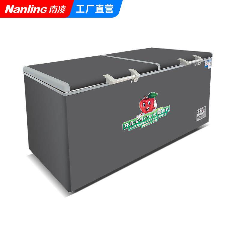 南凌商用卧式铜管风冷无霜保鲜冰柜大容量急冻冷藏冷冻速冻冰箱