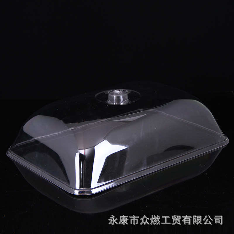 厂家直供酒店保鲜食品罩耐摔带手柄透明塑料菜罩保鲜盖