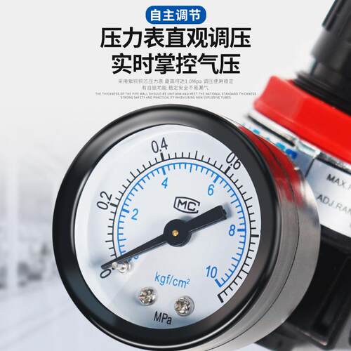 气动气源AR压阀AFRB2000减空压压缩机BR调压阀FR4000过滤油水分器
