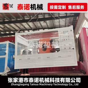 全自动铜管无屑切割机MPPPE无尘自动定长切割机