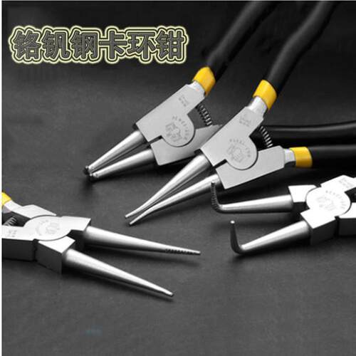 工具卡簧钳子 内卡 外卡挡圈钳 6寸-13寸 铬钒钢轴用卡环钳