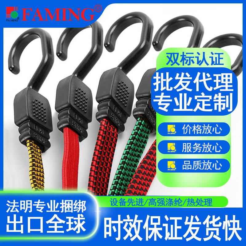 后备箱加宽弹力弹力塑钢拉紧器