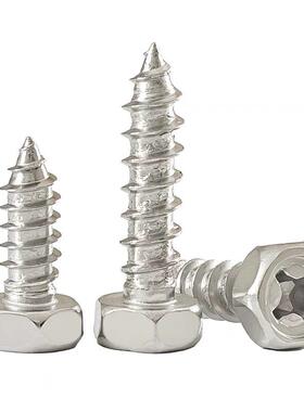 3牙0钉4不锈钢十字凹穴六角自攻螺丝钉外六角尖尾木螺4M604M5M6M8