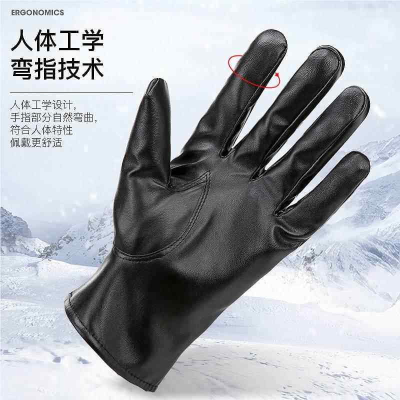 半双线男U士手套加绒加厚保暖手电动骑行防车水防寒秋冬HSMGUNhM