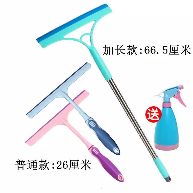 刮玻璃神器擦窗器家用窗户清洁刷餐桌刮水器玻璃清洁工具刮刀刮子