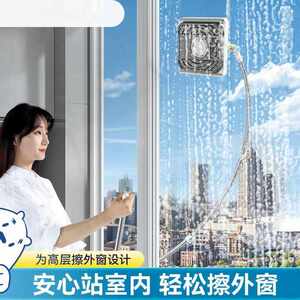 本上擦窗器大客户拍懒人新款擦玻璃高层外窗清洁棉可伸缩