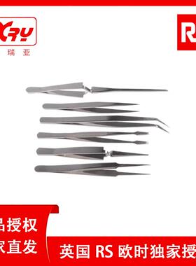 欧时电子 RS PRO 304不锈钢镊子套装618-8386 6件套精密镊子工具