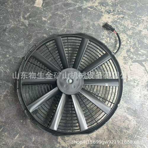 工程机械宽体车配件扬州盛达配件盛达电子风扇编号LNF-2416X