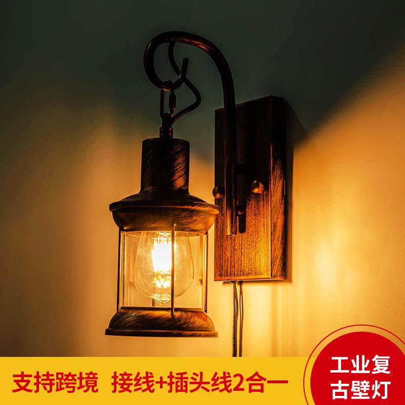 壁灯床头高级感室内壁灯带开关美式复古餐厅卧室灯楼梯灯别墅用