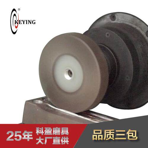 科盈磨具 125mm直径 M14页轮 不锈钢异形千页抛光轮卡盘式千叶轮