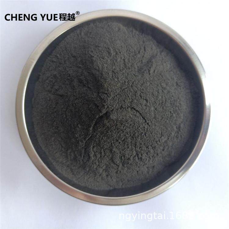 汽车修复铁粉 修车铁粉 高纯纳米腻子铁粉漆膜仪铁粉钣金纳米铁粉
