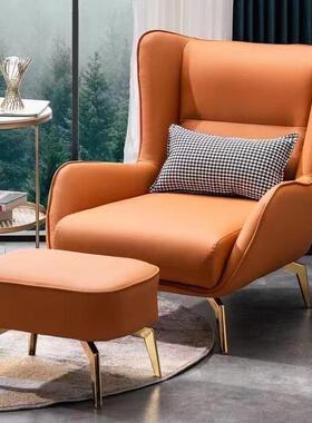 意式极简轻奢创皮艺懒人老休虎椅酷姿单人沙发椅现代简约意卧闲室
