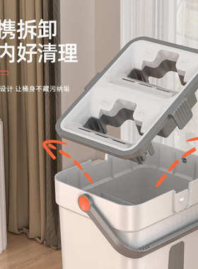 刮刮净40x12cm 懒人拖把家用免手平板旋转平板拖把地拖墩布批发