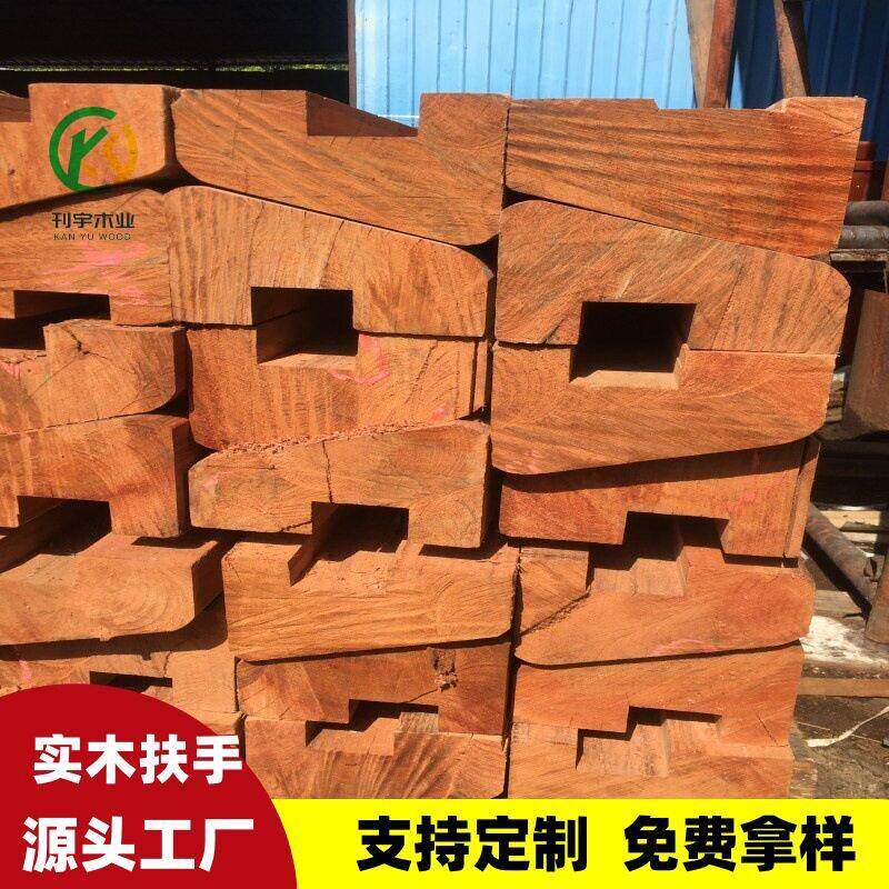 厂家直供菠萝格扶手园林景观户外防腐木实木栏杆扶手护栏可定制