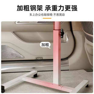 家用折叠电脑桌餐桌副驾驶后座车载桌升降旋转板省空间学习写字桌