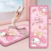 正品 瑜伽儿童舞蹈专用毯女童初学者地加厚防滑女用孩练功垫家垫垫