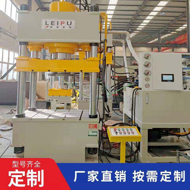 100吨15吨三梁四柱液压机树脂井盖电力盖板模压油压机支持定制