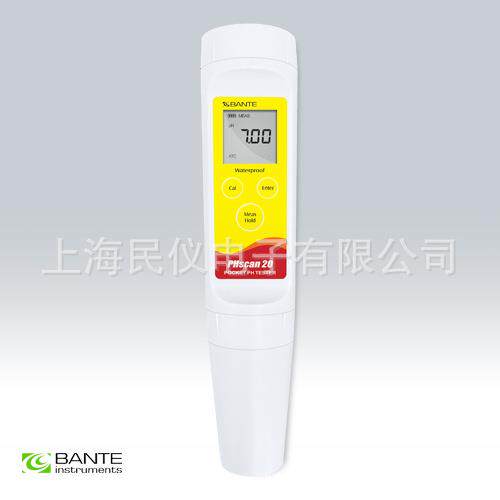 现货供应PHscan20S简约型笔式pH计笔型酸度计