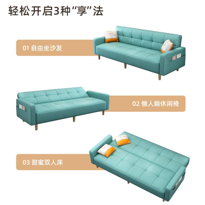 客厅出租房布艺沙发小户型简约现代科技布多功能可折叠沙发床两用