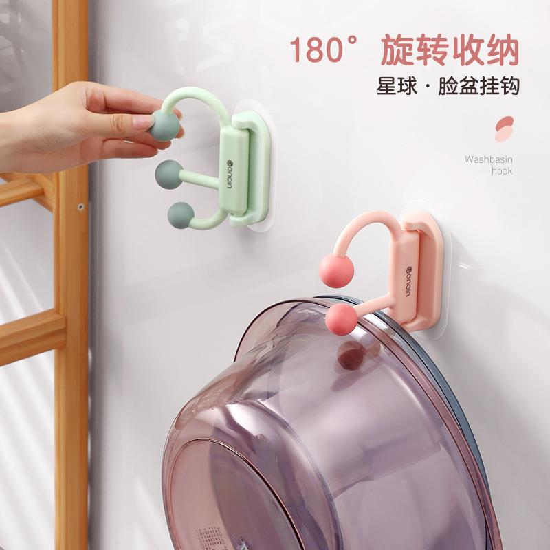 【浴室好物】脸盆收纳架挂钩宿舍盆子置物架免打孔家用挂盆神器