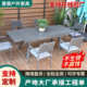 可伸缩防腐木塑木露天休闲餐桌子黑色室外防水铝合金户外桌椅组合