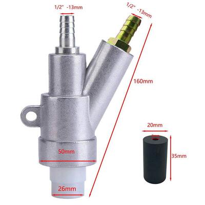 枪喷砂B虹型POU负压吸式喷沙枪头热压工艺碳化非硼喷嘴标打砂耐磨