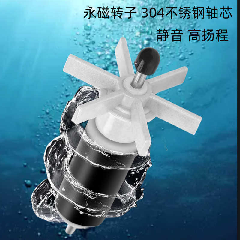 循环大功率氧泵换水鱼池鱼缸过滤器水钻过滤器增潜水泵抽水泵机