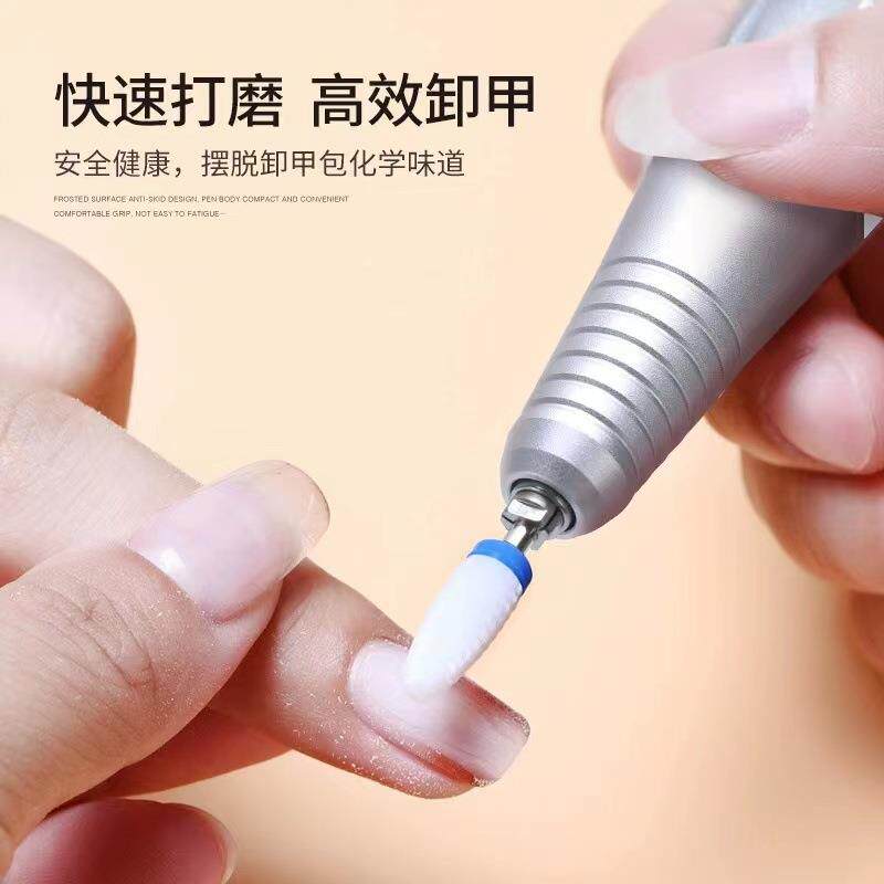 甲充电打磨美机1UTG01动甲磨甲卸指工具光疗机装修美电甲店去死皮