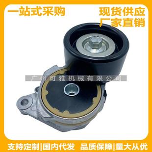 0S012酷路泽 0S011 霸道5700涨紧轮 0S010 16620