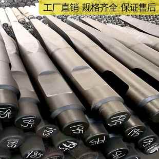 195钎杆 艾迪195炮钎 艾迪破碎锤钎杆 艾迪2055破碎锤钎杆