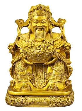 捧宝财神黄铜财神爷摆件店铺大堂全铜装饰品客厅玄关供奉开业送礼