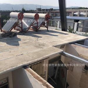 河北唐山KST板钢结构轻质预制保温板新型环保建材