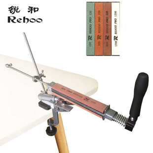 锐和Rehoo品质货源360度可翻转金属定角磨刀器夹具支架RH006