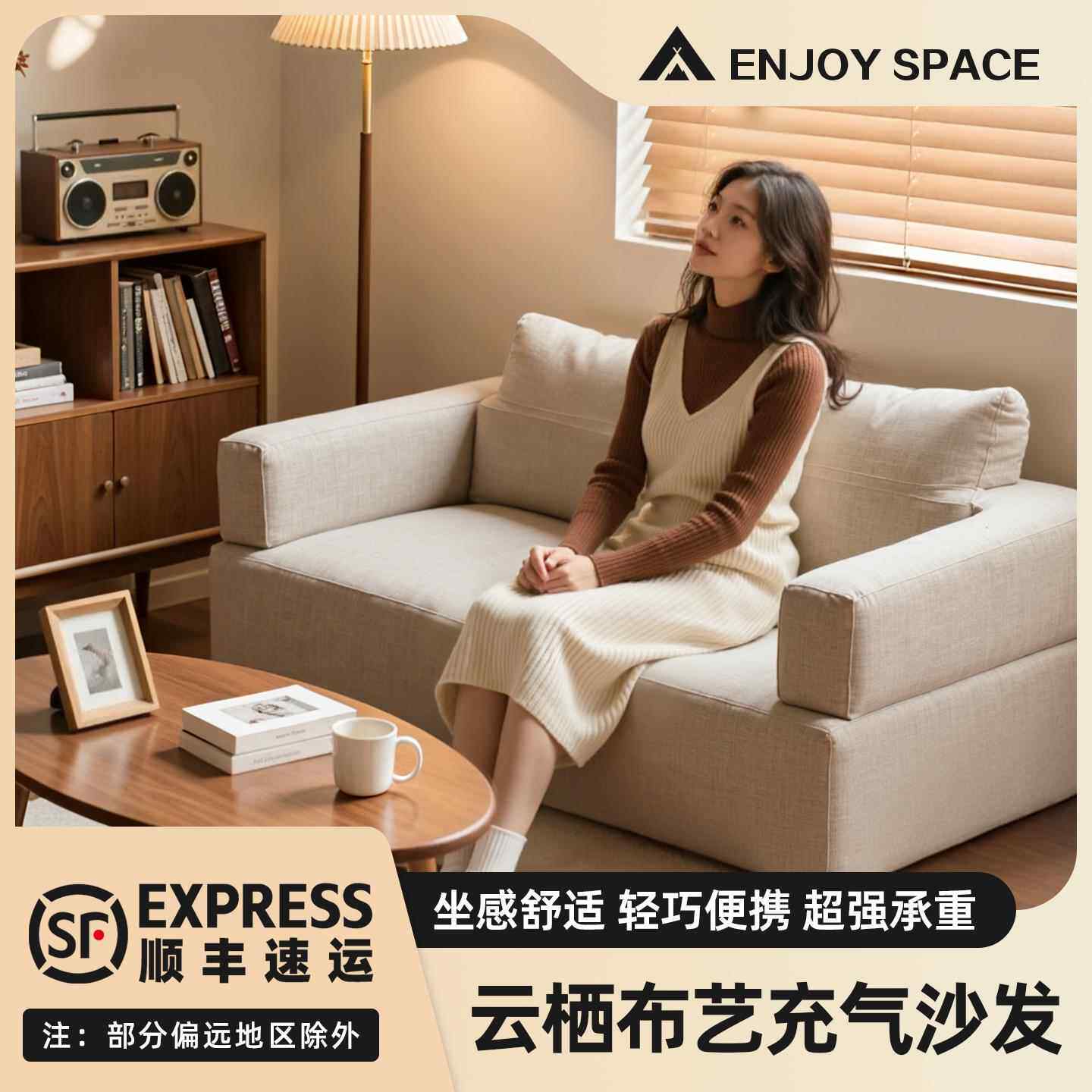 桦崟音乐节充气沙发双人家用全自动空气沙发户外露营懒人便携气垫沙发摆件垫垫床笠拉车