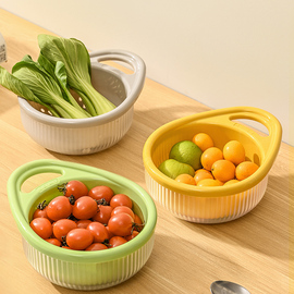 居家家双层提手沥水篮厨房家用可提式水果蔬菜沥水菜篮果蔬洗菜盆