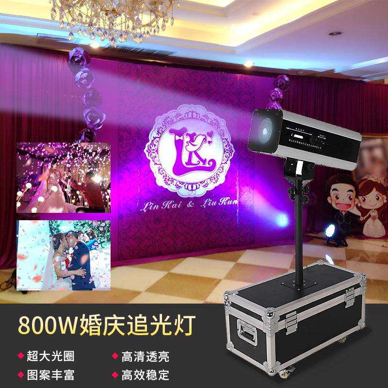艺霖多功率LED追光灯调焦影视聚光灯舞台灯光婚礼婚庆演出补光灯
