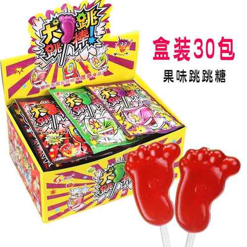 果味跳跳糖经典怀旧爆炸糖创意大脚棒棒糖六一儿童趣味糖果小零食