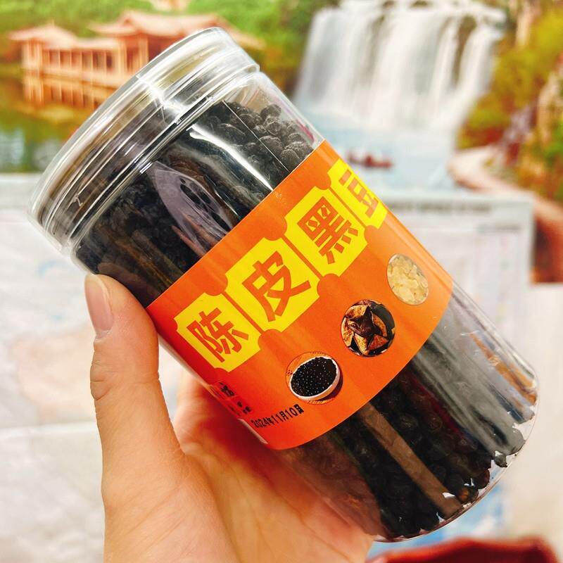 陈皮黑豆江西萍乡特产当归黑豆即食零食炒黑豆无办公室添加点心