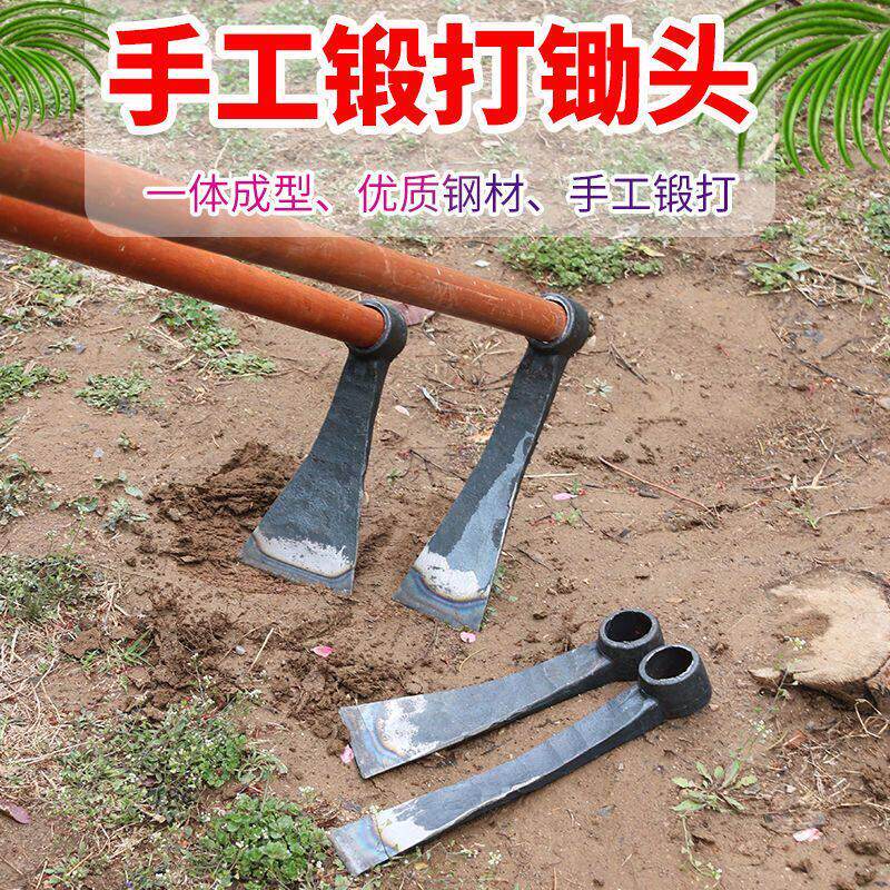 新款镢头手工锻打锰钢板除草种地挖土种菜开荒松土老式农用工具
