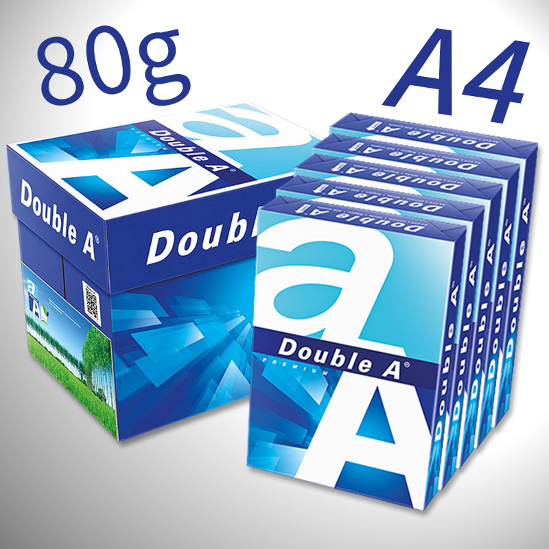 Double A复印纸80g打印纸达伯埃a4纸整箱单包500张5a草稿纸加厚80