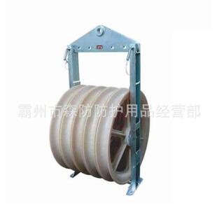 D822线x710x10mm电力施工地放线SHDN822滑轮SHN822高压1导线滑车