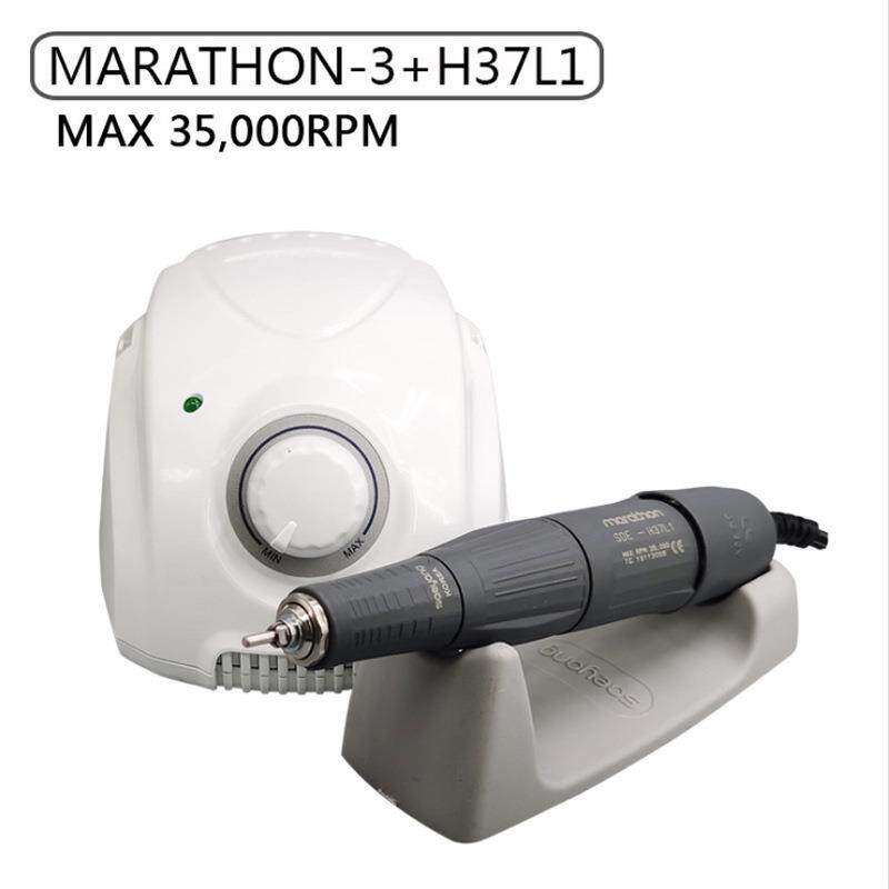 Marathon-3世洋三代+37L1手柄 美甲打磨机 齿科打磨抛光 首饰雕刻