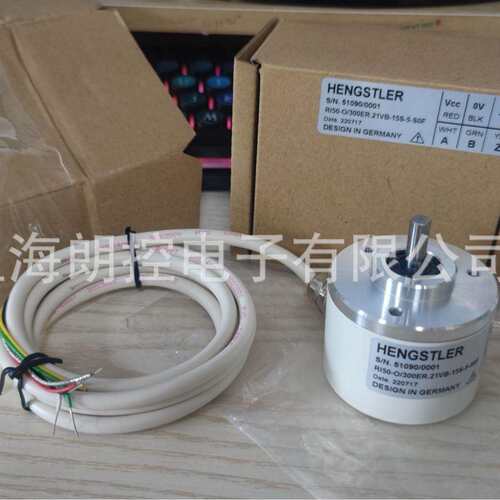 Hengstler编码器 RI50-0/300ER.21VB-15S-5-S0F