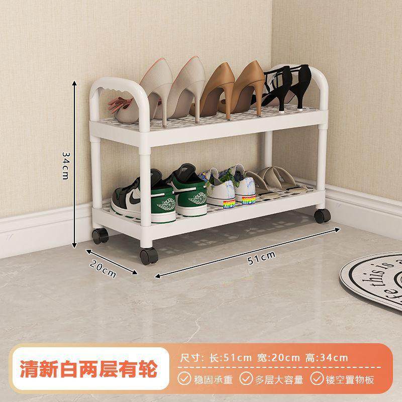鞋架家用收纳门口浴室小推车置物架厨房卫生间小推车可移动鞋书柜,收纳整理,鞋盒,淘宝优惠券,粉丝福利购,淘宝优惠卷