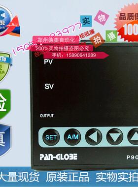 泛达温控表P906X-701-010-010AX温湿度控制器
