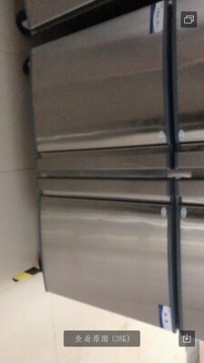 客观看来恒奈冰箱怎么样，使用评测感受如何？