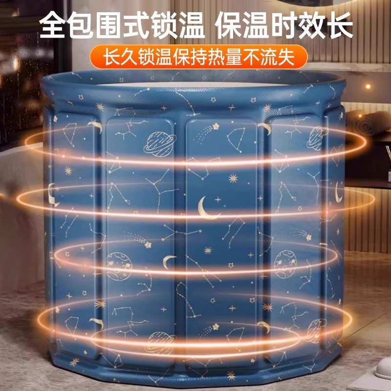 免安装泡澡桶大人折叠浴盆儿童洗澡桶成年人家用四季全身浴桶浴缸