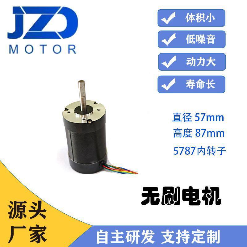 大扭力5787自动窗帘电机按摩椅电机割草机器人马达源头厂家直供